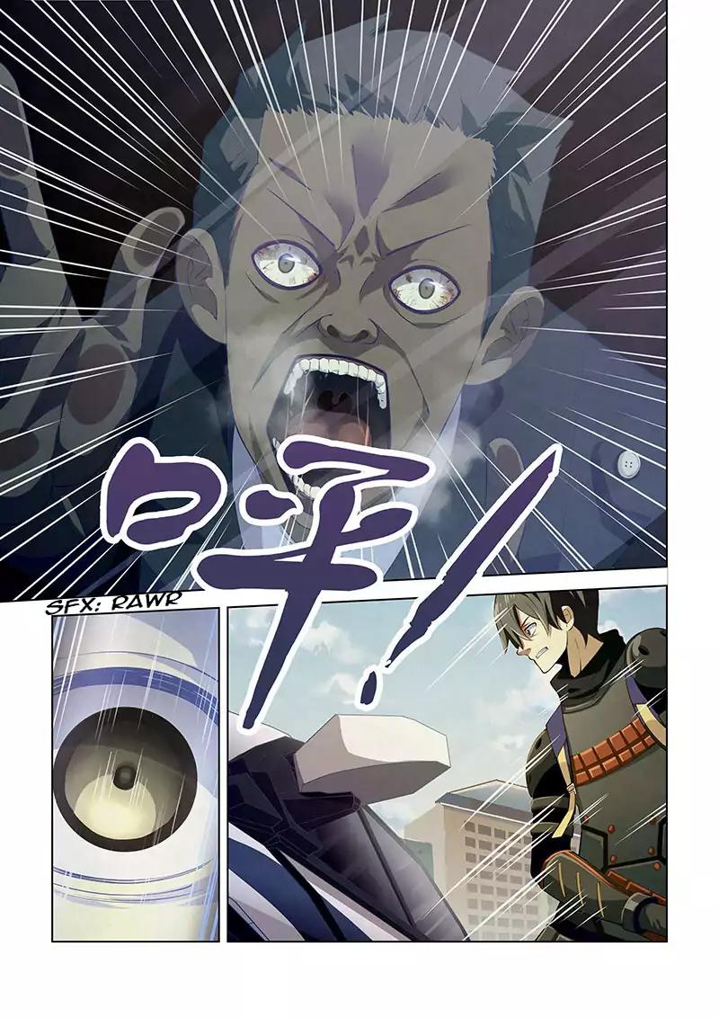 The Last Human Chapter 14 8